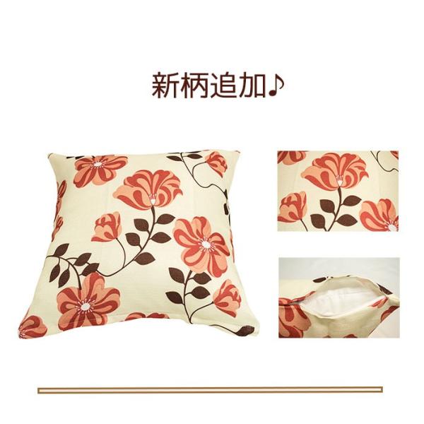 クッションカバー 45 45 北欧 リーフ柄 花柄 ローズ柄 Buyee Buyee Japanese Proxy Service Buy From Japan Bot Online