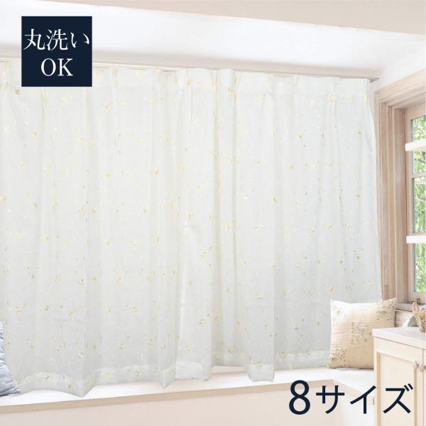 [XJ[e [X J[e 2Zbg P EHbVu 􂦂  ԕ hJ 킢  d؂ Ԏd؂ Iׂ8TCY rG