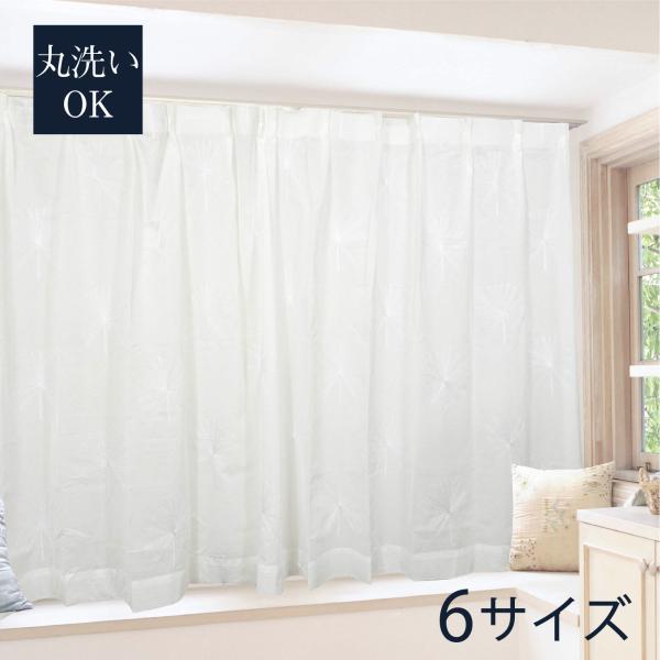 [XJ[e [X J[e 2Zbg P EHbVu 􂦂  ԕ  킢 d؂ Ԏd؂ Iׂ6TCY J