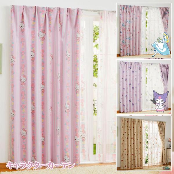 安いキティ カーテンの通販商品を比較 ショッピング情報のオークファン