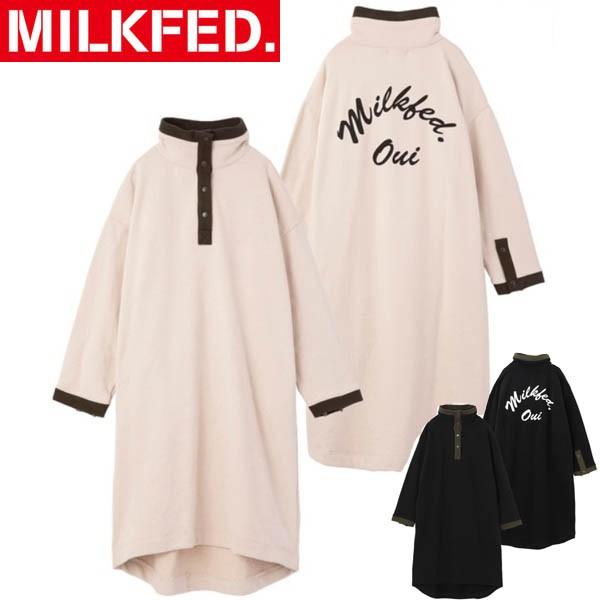 セール ミルクフェド Milkfed ワンピース ドレス Stand Collar Dress スタンドカラー ワンピ 秋 冬 春 Ariel Milkfed 通販 Yahoo ショッピング