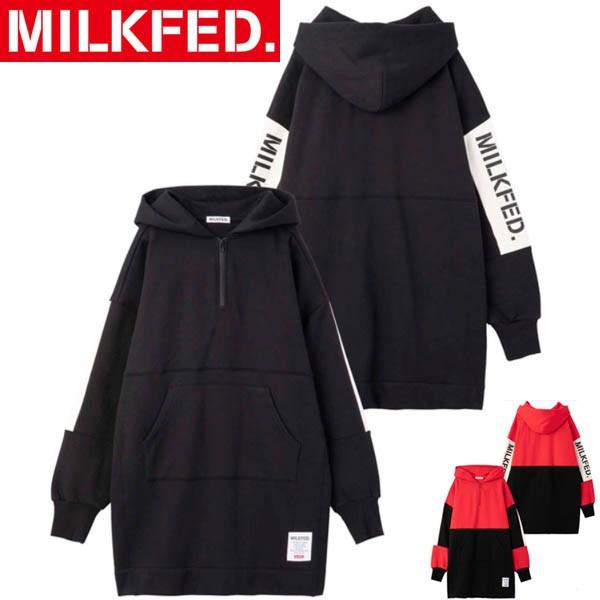 セール ミルクフェド Milkfed ワンピース ドレス Panelled Hooded Dress スウェット パーカー パネル フーデッド ロゴ 膝