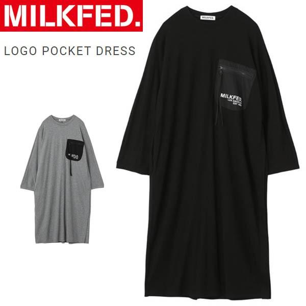 値引き ミルクフェド Milkfed ワンピース ドレス Logo Pocket Dress 春 ロゴ ポケット 秋 ワンピ 冬