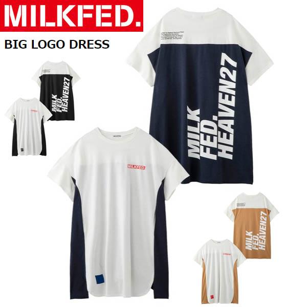 ミルクフェド Milkfed Big Logo Dress ビッグ ロゴ ドレス ワンピース ワンピ 春 夏 Ariel Milkfed 通販 Yahoo ショッピング