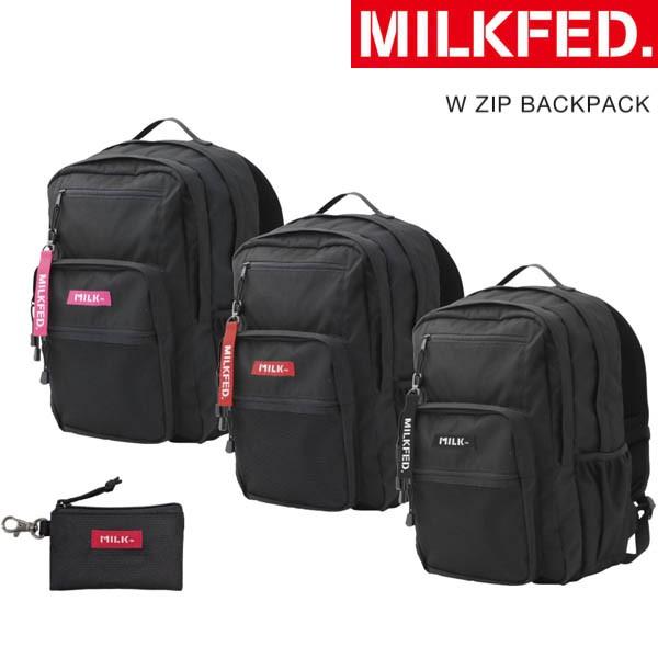 (選べるノベルティあり)ミルクフェド リュック W ZIP BACKPACK MILKFED バックパック 大容量 通学 女子 黒 103202053019