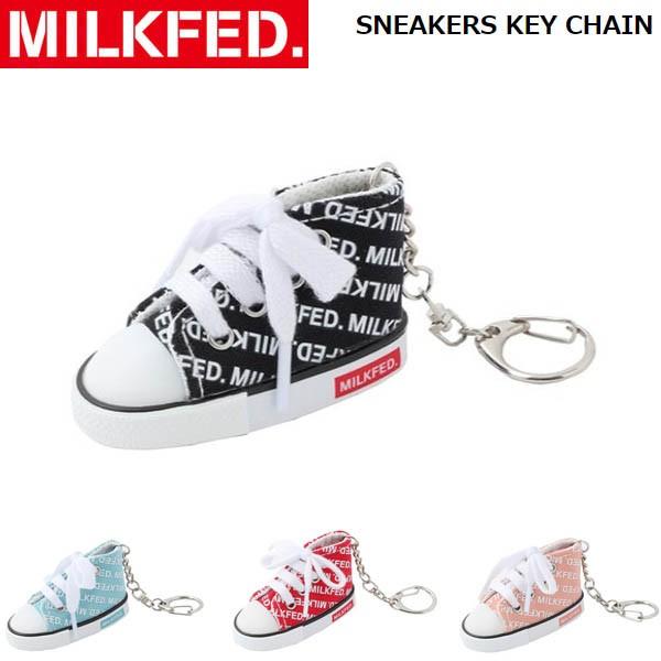 ミルクフェド Milkfed Sneakers Key Chain スニーカー キーチェーン キーホルダー ロゴ シューズ 靴 バッグチャーム Ariel Milkfed 通販 Yahoo ショッピング