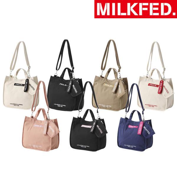 新品！MILKFED. x MIKU ショルダーバッグ＆キーチェーン もぎ on X: