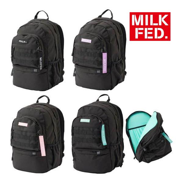 ミルクフェド リュック 大容量 MILKFED 通学 通勤 ACTIVE MOLLE BACKPACK BAR 103224053007 バックパック