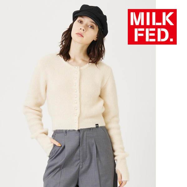 MILKFED. カーディガン ニット ミルクフェド MILKFED PEARL