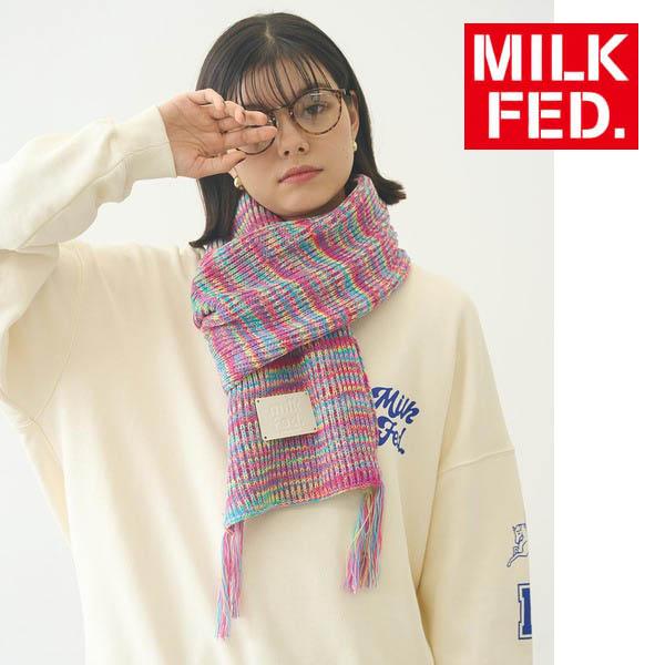 ト セール おすすめ MILKFED. ストール マフラー レディース ミルクフェド MILKFED 服＆ファッション小物