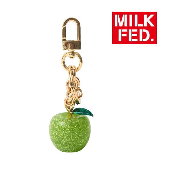 グリーンアップル キーホルダー MILKFED. グリーンアップル ミルクフェド キーホルダー MILKFED