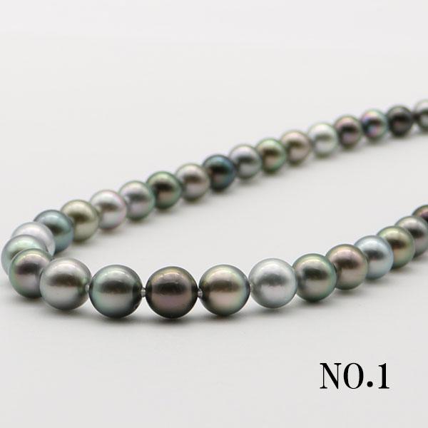 真珠 パール ネックレス 黒蝶真珠 パールネックレス 真珠 パール ネックレス 黒蝶真珠 パールネックレス 8mm-11mm