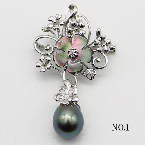 ^ p[ u[` ^ p[ u[` fUC 11mm-12mm ubNp[ ubNJ[ ^ VF 12888