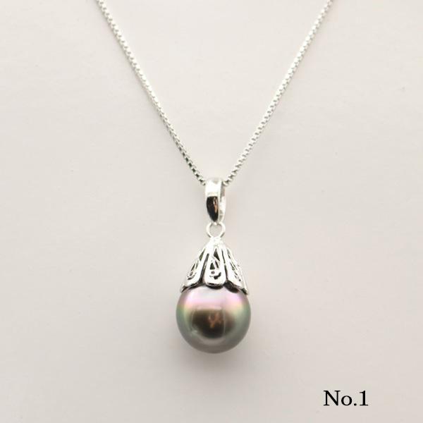 真珠 パール ネックレス 黒蝶真珠 パールネックレス 10mm-11mm