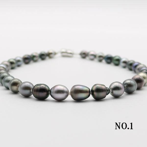 真珠 パール ネックレス 黒蝶真珠 パールネックレス マルチカラー シルバー ブラックパール ブラックカラー 黒真珠 カジュアル 真珠パール専門店 アリエルパール 通販 Yahoo ショッピング