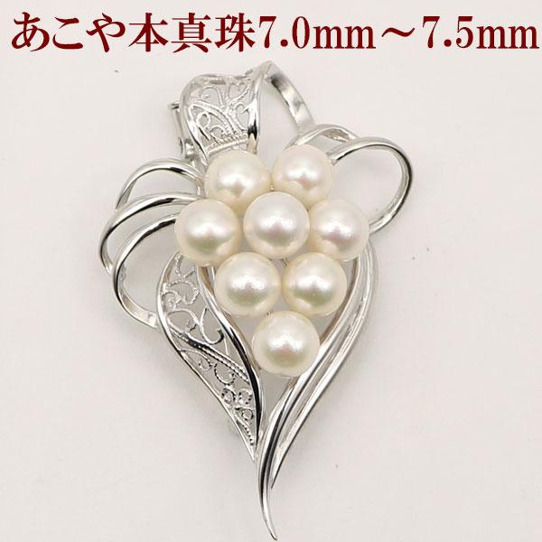 真珠 パール ブローチ あこや真珠 パールブローチ 7mm-7.5mm 8pcs