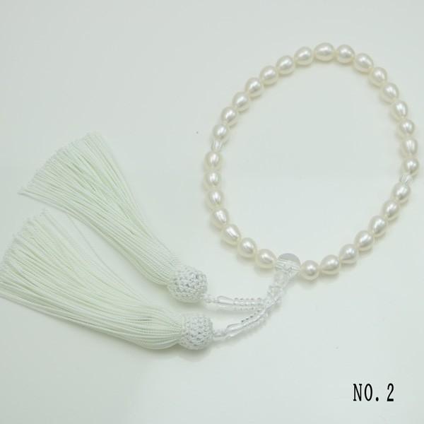 ^ p[  O W^ p[ Wp[ 7.5mm-8mm zCgJ[  V lC  15332