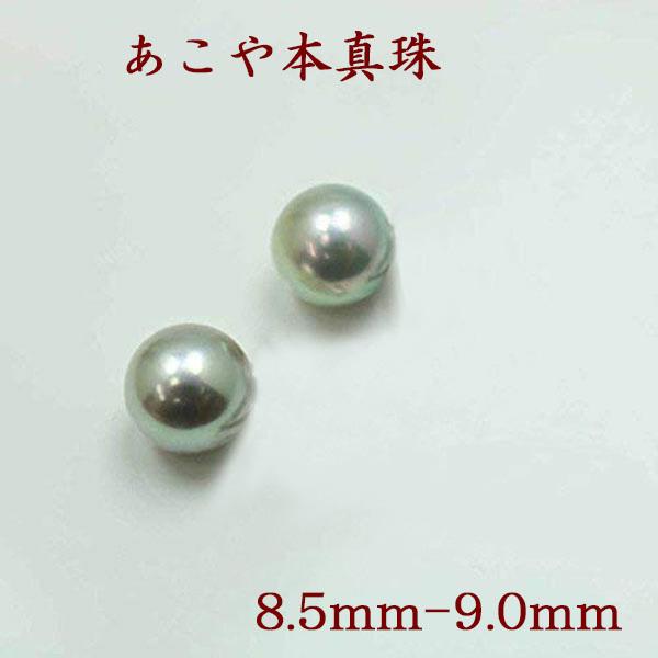 ^ sAX CO p[ yA[ [X ^ AR{^ 8.5mm-9mm p[[X O[J[  V 15497