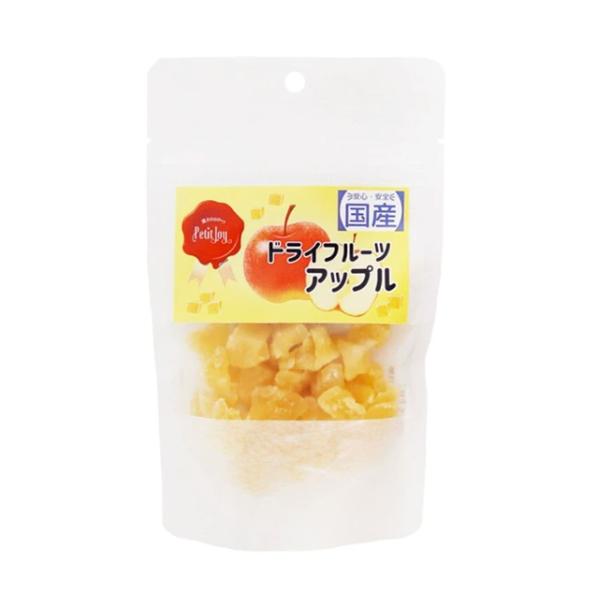 Petit Joy ドライフルーツ アップル