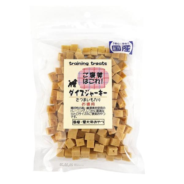 ご褒美はこれ!ダイスジャーキー さつまいも入りお徳用