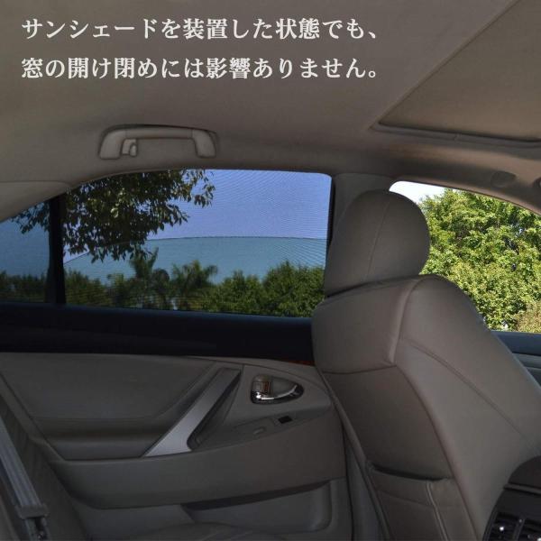 店長大暴走 クリアランスsale Tfy 車 サイド窓 サンシェード 赤ちゃん 子供を日焼けから守る 二層メッシュ日除け ほとんどの車に対応 ジープ フォード シボレー ビ 手数料安い Www Iacymperu Org
