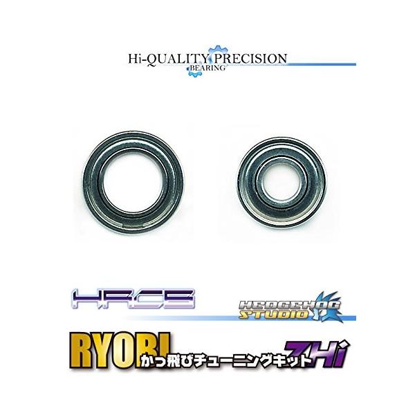 リョービ バリウスF200を入手&メンテ! - 釣りで一息。 リョービ バリウスF200を入手&メンテ! - 釣りで一息。