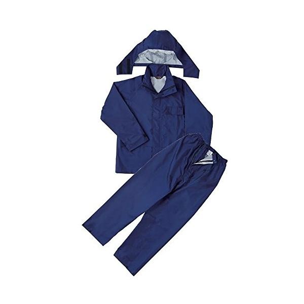弘進ゴム ランドワークスg2 レインスーツ サイズ 3l カラー ネイビー Www Unipymes Com