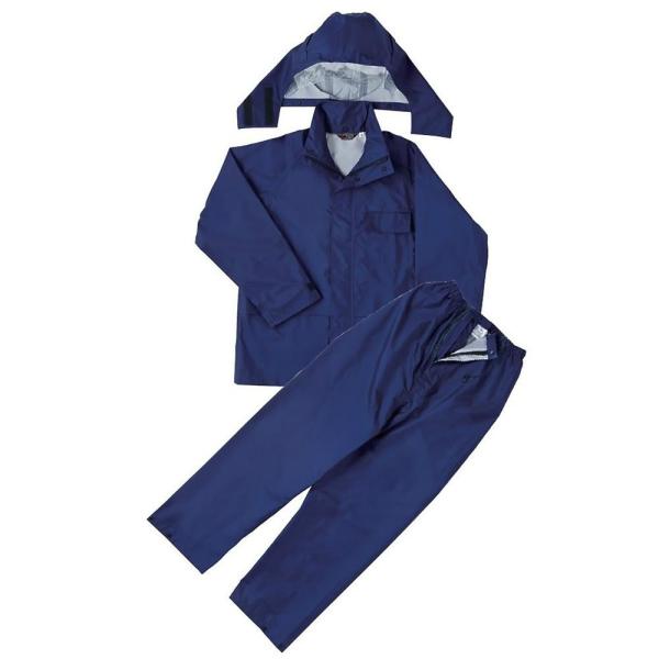 弘進ゴム ランドワークスg2 レインスーツ サイズ 3l カラー ネイビー Www Unipymes Com