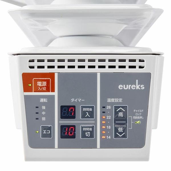 冷暖房器具 空調家電 エアリーズのユーレックス オイルヒーター Lf8bs Iw ならショッピング ランキングや 口コミも豊富なネット通販 更にお得なpaypay残高も スマホアプリも充実で毎日どこからでも気になる商品をその場でお求めいただけます