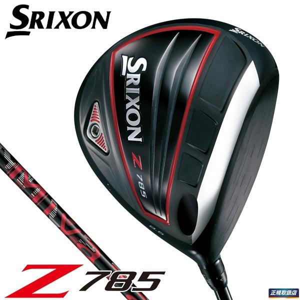 ゴルフ ドライバーを比較 飛んで曲がらないのはどれ