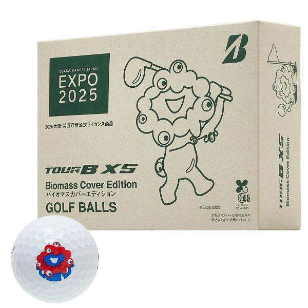 BRIDGESTONE（ブリヂストン） EXPO2025 TOUR B XS Biomass Cover