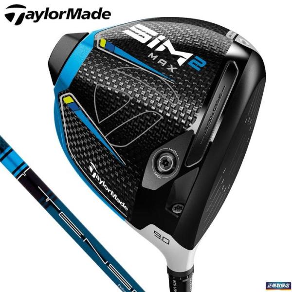 TAYLORMADE GOLF SIM2 MAX DRIVER