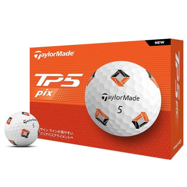 テーラーメイドTP5 PIX HOLIDAY 限定ボール クリスマス TP5 Stripe Holiday Golf Balls | TaylorMade
