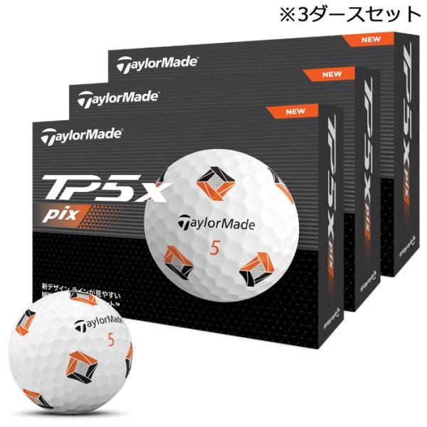 TaylorMade TP5X pix ゴルフボール 3箱セット Amazon.co.jp: テーラーメイド TP5 ボール TP5x pix ボール 3