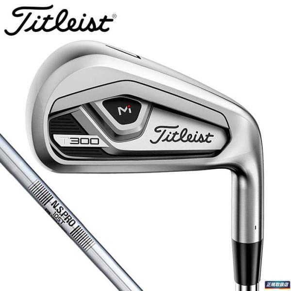 大勧め タイトリスト T300 アイアン単品 #4,5,W N.S.プロ 105T