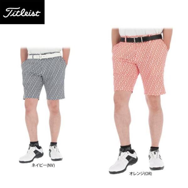 値下げ品 タイトリスト メンズ リーフプリント 総柄 ショートパンツ