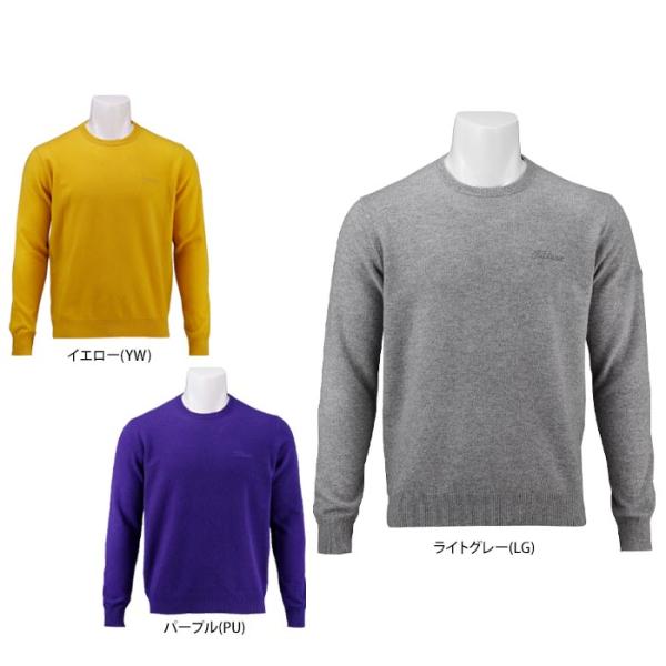 arigaen_016-23-twmk2272