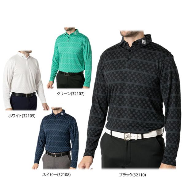 FootJoy（フットジョイ） セール♪ メンズ ロゴジャカード ボーダー柄