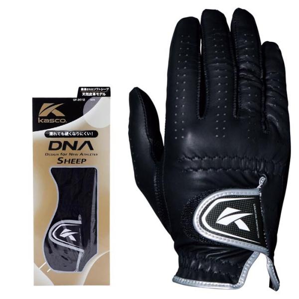 LXR Y DNA V[v SHEEP Ep StO[u GF-2012R BK ubN 2021Nf Lꉀ St