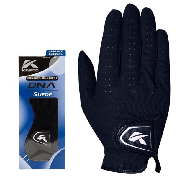 LXR Y DNA XG[h SUEDE Ep StO[u SF-2010R BK ubN 2021Nf Lꉀ St