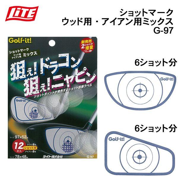 Cg Vbg}[N EbhACA ~bNX G-97 Lꉀ St