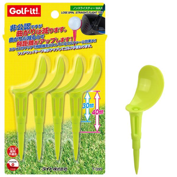 Cg mXCXeB[ MAX T-395 040 CG[ Lꉀ St