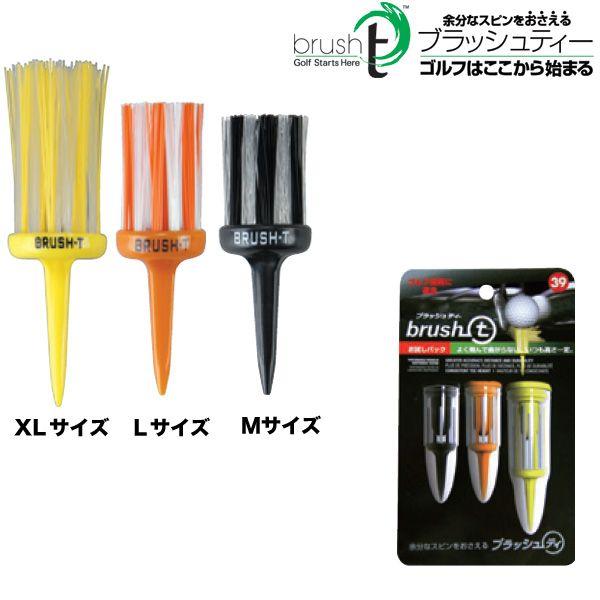 ubV eB[ gCA 3{ pbN Lꉀ St