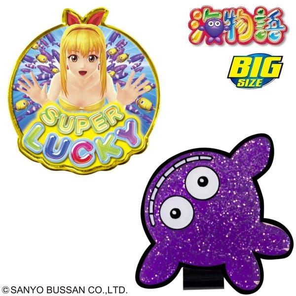 C BIGTCY Nbv}[J[ SSM001 Lꉀ St