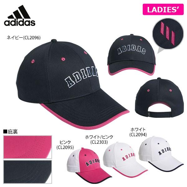 アディダス レディース Adicross ロゴ刺繍 コットンツイル キャップ Xa854 19年モデル ゴルフウェア 春夏モデル 55 Off 特価 有賀園ゴルフ 有賀園ゴルフモール A Net 通販 Paypayモール