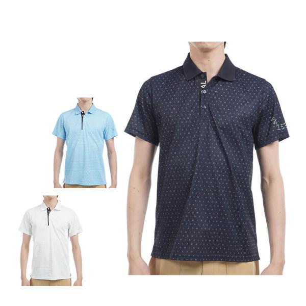 ゴルフウェア　アドミラル メンズ モノグラムプリント スパッシー 半袖 ポロシャツ ADMA526 [2025年春夏モデル] Admiral（アドミラル） セール♪ メンズ モノグラムプリント