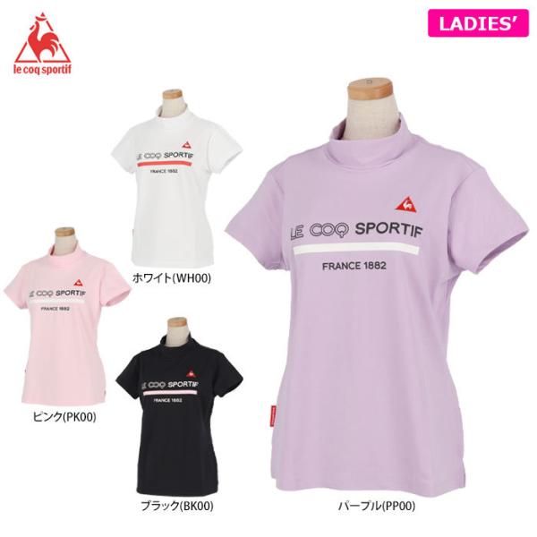 ルコック レディース ロゴプリント 鹿の子 半袖 ハイネックシャツ Qgwnja05 ゴルフウェア 春夏モデル 55 Off 特価 有賀園ゴルフ Buyee Buyee 일본 통신 판매 상품 옥션의 대리 입찰 대리 구매 서비스