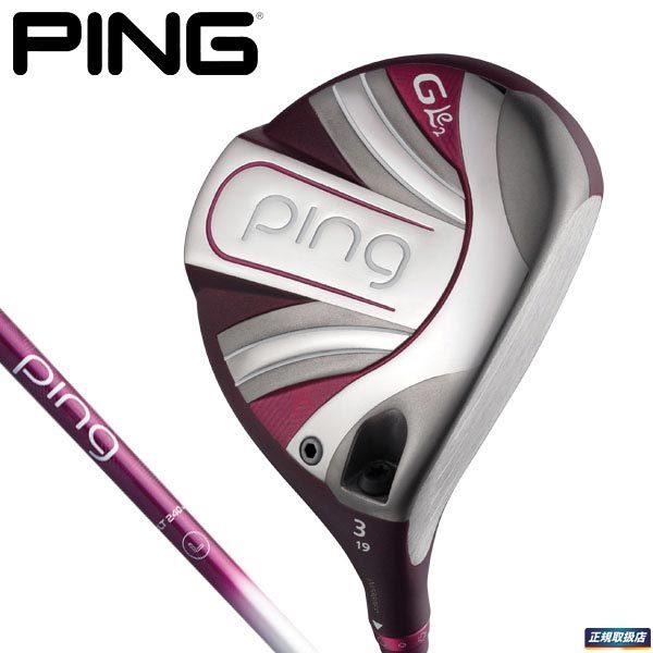 値下げ品 2020年モデル ピン PING レディース G Le2 ジー エルイー2
