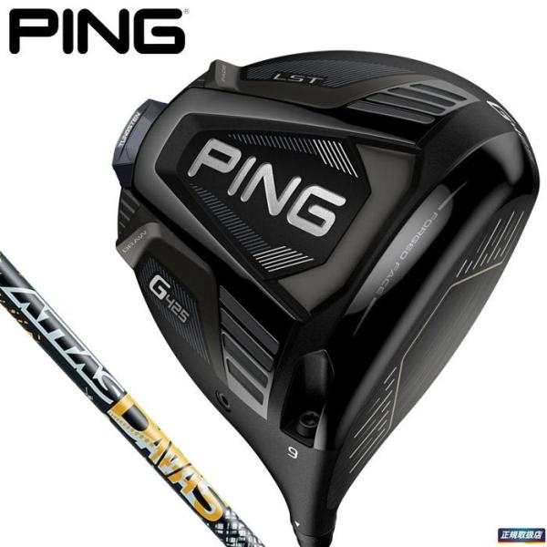 PING G425 LST DRIVER