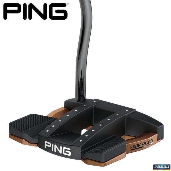PING HEPPLER TOMCAT14